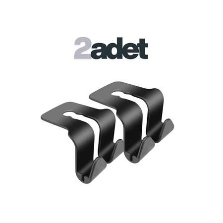 Araç İçi Koltuk Arkası Çift Askılı Kancası Yük Alıcı ve Telefon Tutucu 2 Adet